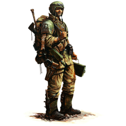 <strong>Astra Militarum</strong>