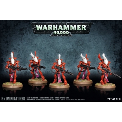 Eldar - Figurki Wraithguards w sklepie GW
